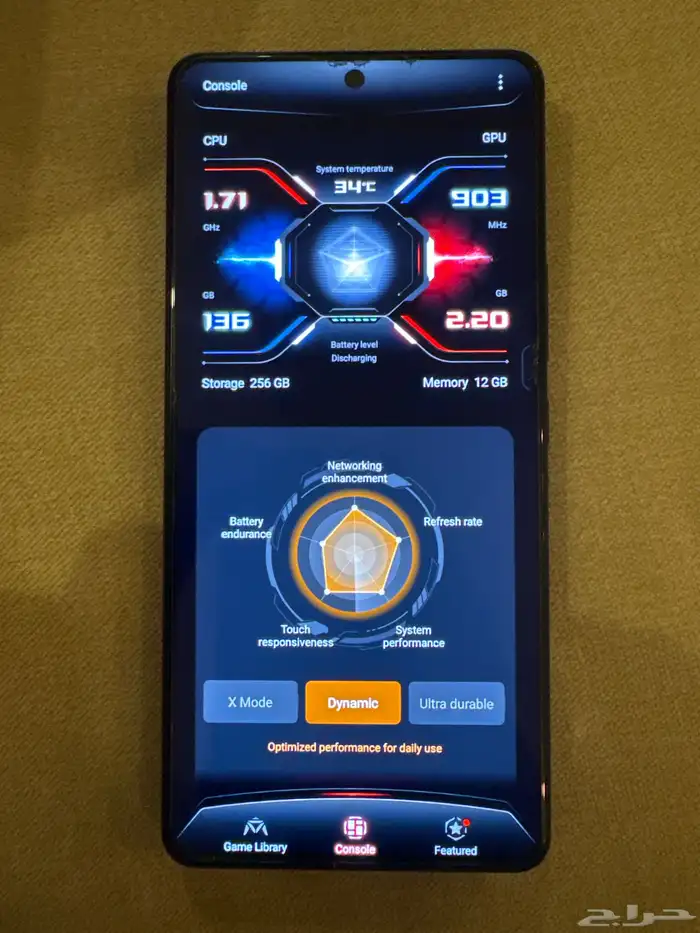 اسوس روق 8 للبيع 2