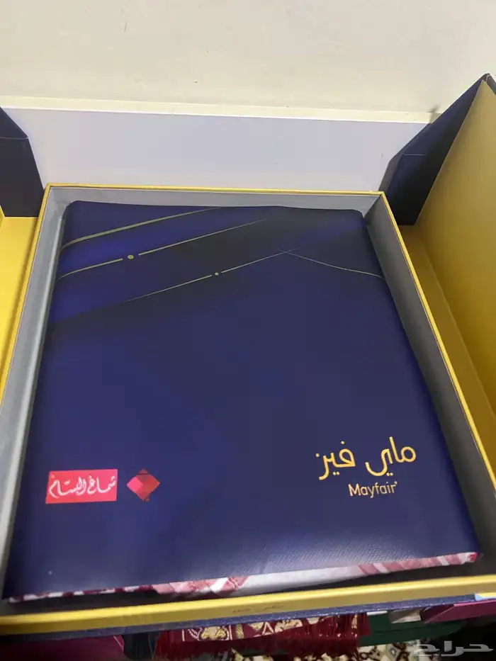 شماغ ماي فير الجديد من البسام 2