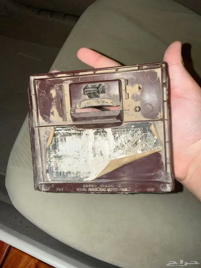 قطاع غيار ددسن 1992للبيع غطا فيوزات ددسن 1992 4