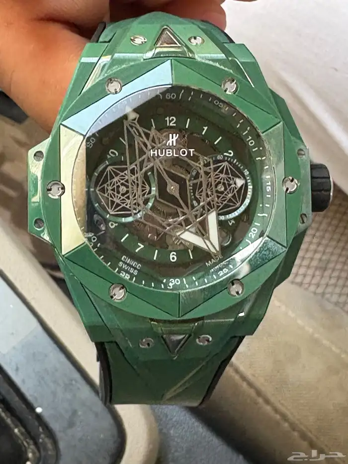 ساعه هويلت 1