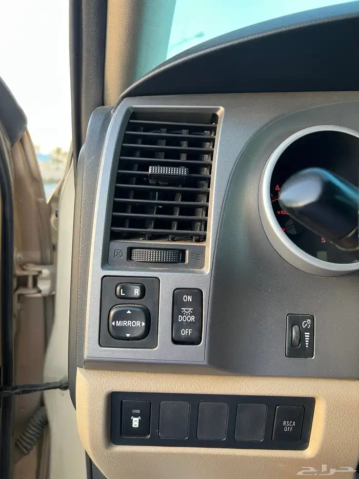 للبيع سكويا 31