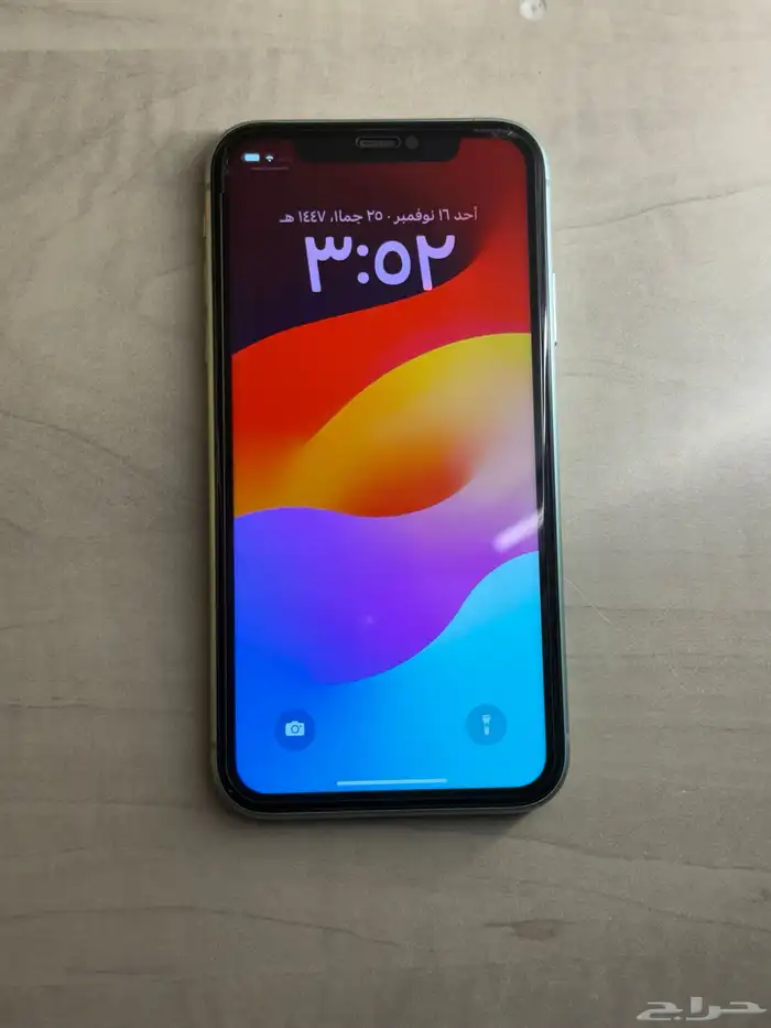 ايفون 11 للبيع 0