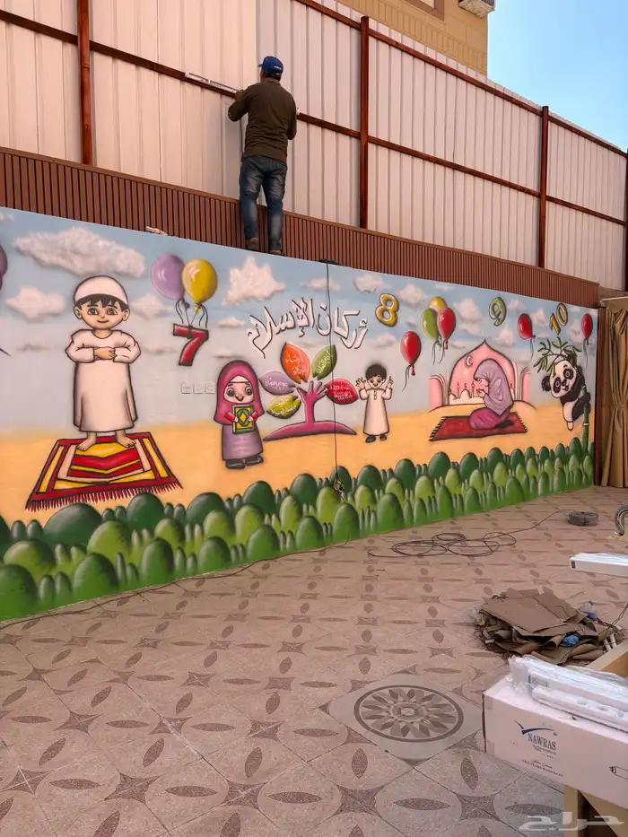 خطاط ورسام 3