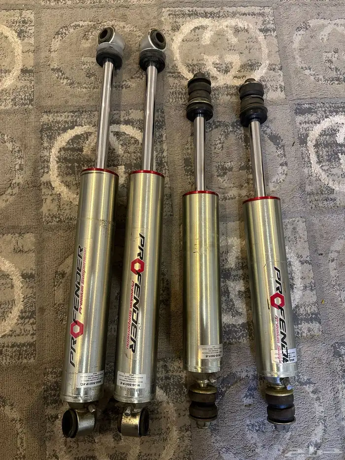 مساعدات بروفندر 1