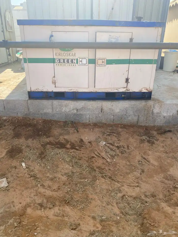 مكينه كهرب 23 هنديه 0