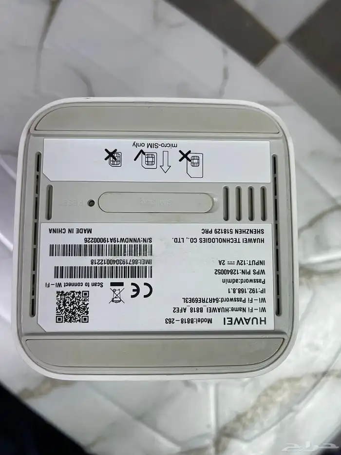 راوتر هواوي موديل B818-263 0