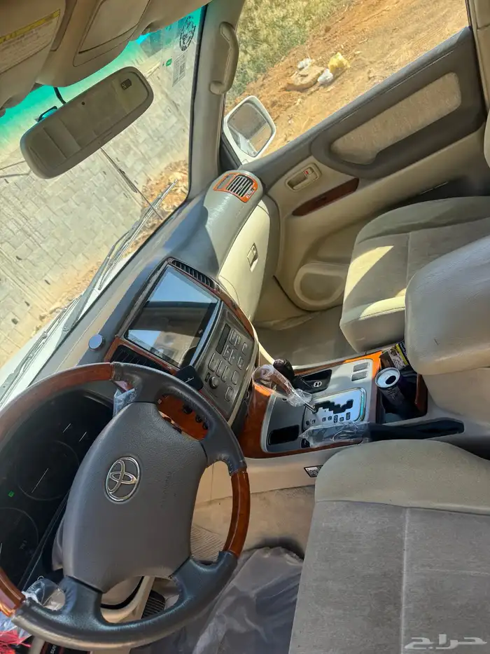 فكسار 2006 رقم واحد مشروط تماتيك 11