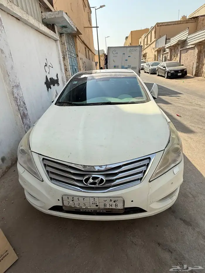 ازيرا فل كامل 2013 15