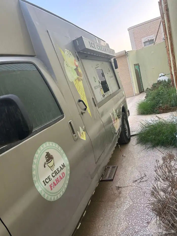 سيارة ايسكريم للبيع 3