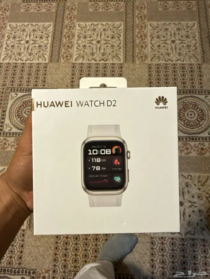 ساعه هواوي اخر اصدار الساعه بحاله ممتازه اخو الجديد معاها ا 0