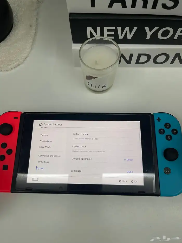 تعديل جميع انواع نينتندو سويتش 5