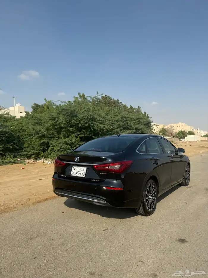 شانجان ايدو 2021 فل كامل شرط 6