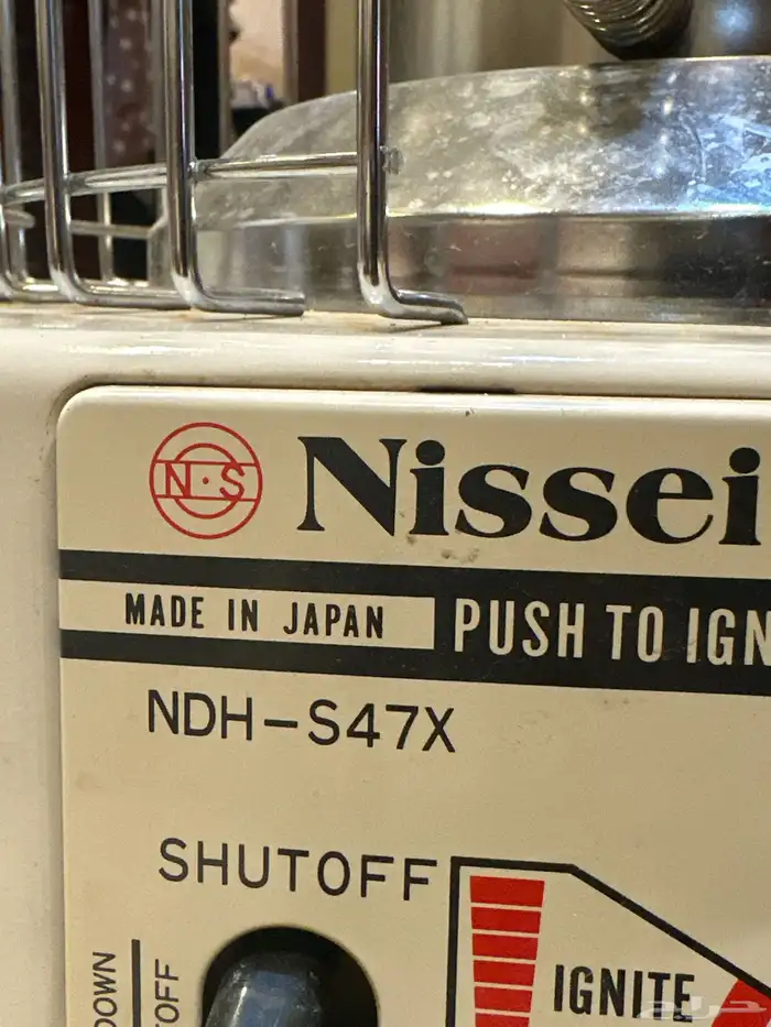 دفايات قاز 1