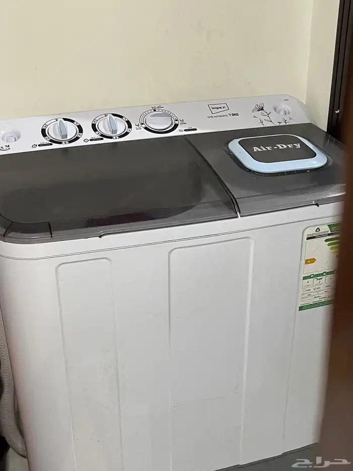 غساله امبيكس 7كيلو جده حي الريان 1