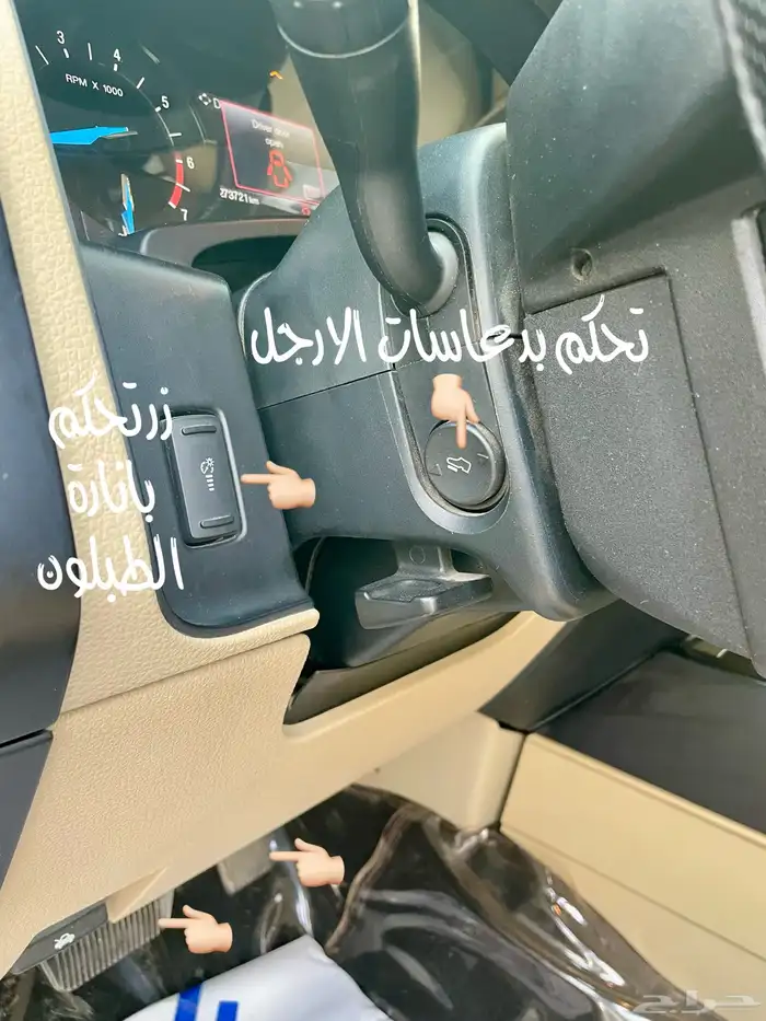 للبيع فورد اكسبيدشن طويل 2016 مالك اول بدون دبل 42