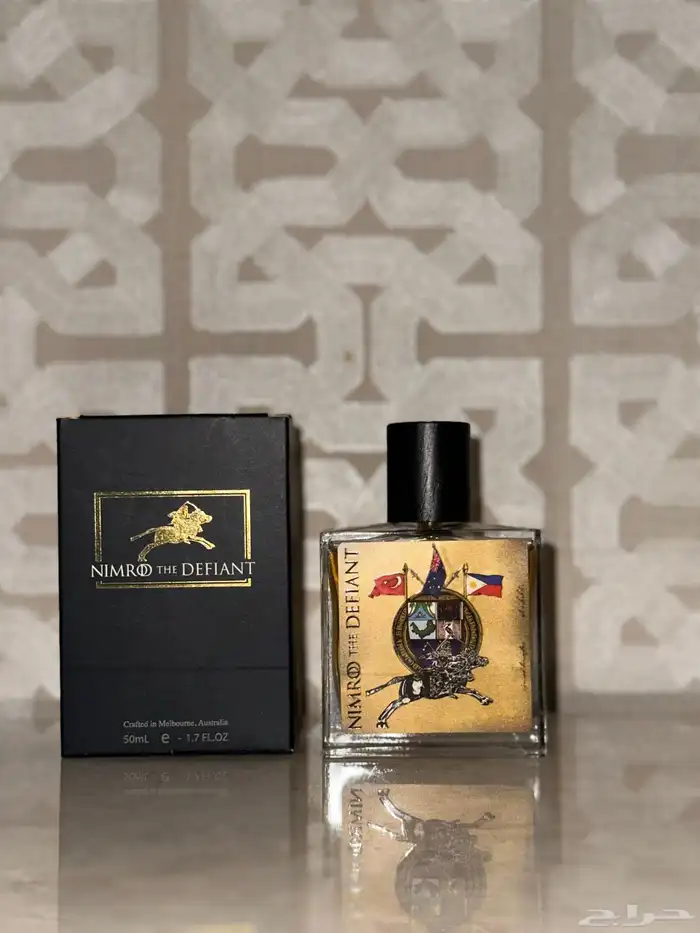 عطر نمرود NIMROD من انكا كوش - 90 حبة بالعالم 0