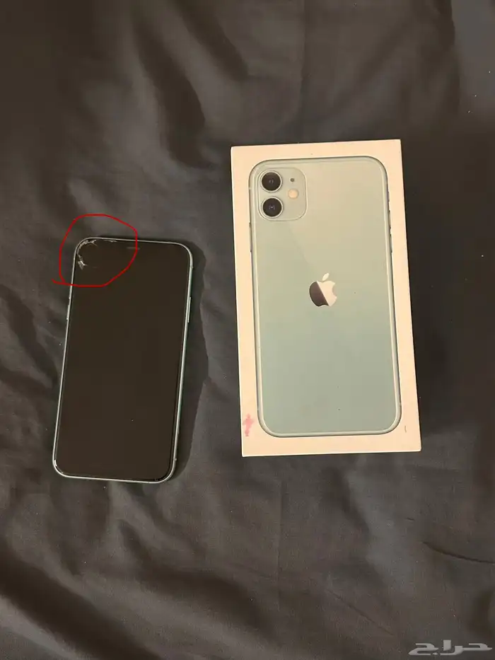 ايفون 11 0