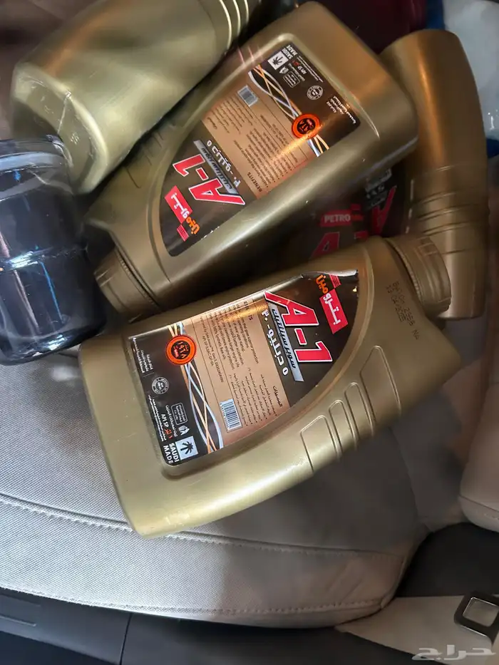 ست علب زيت سعره العلبه 65 الي صامل يبي العلبه من 55 0