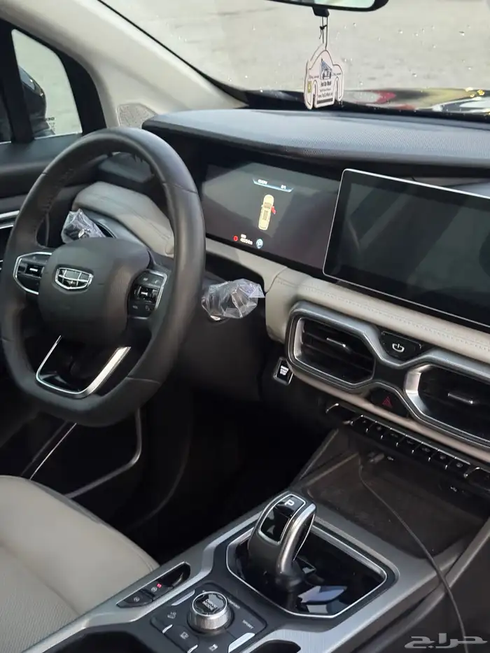 للبيع جيلي اوفكانجو 17