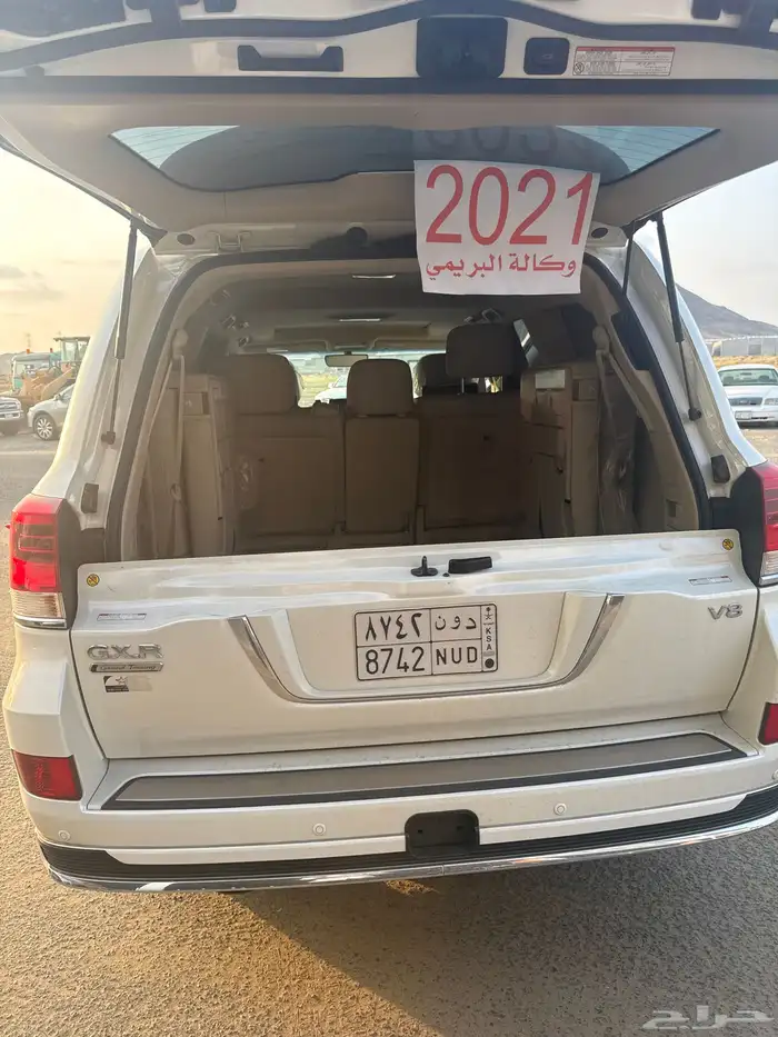 صالون جي اكس ار تورنق 6