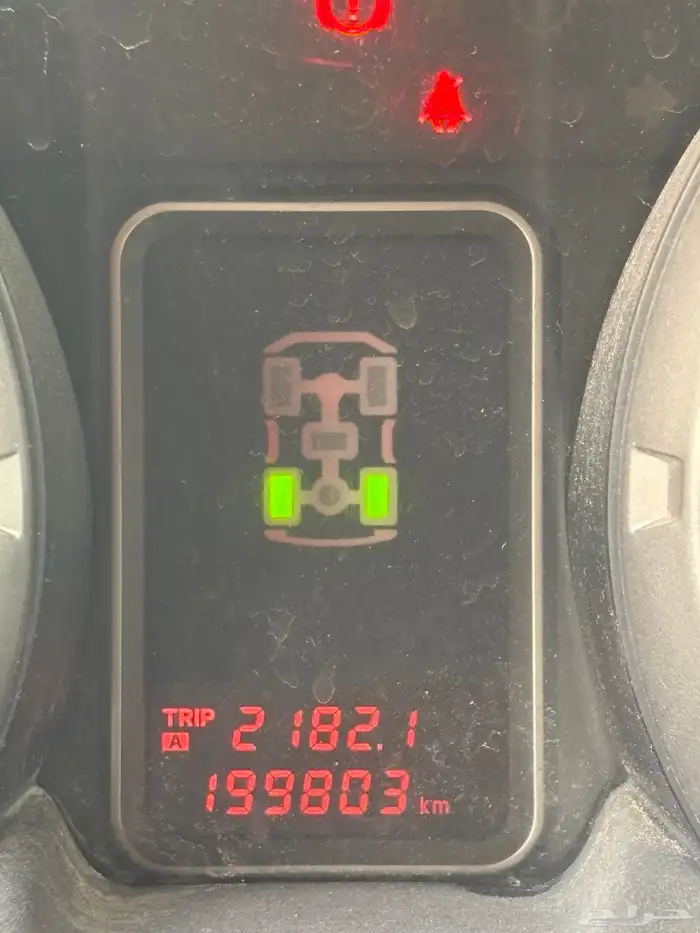 للبيع ميستوبيشي باجيرو 2014 ممشى 199 فل كامل دبل دفلوك 13