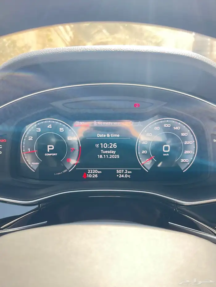 اودي جيب Q7 2023 مخزن 7