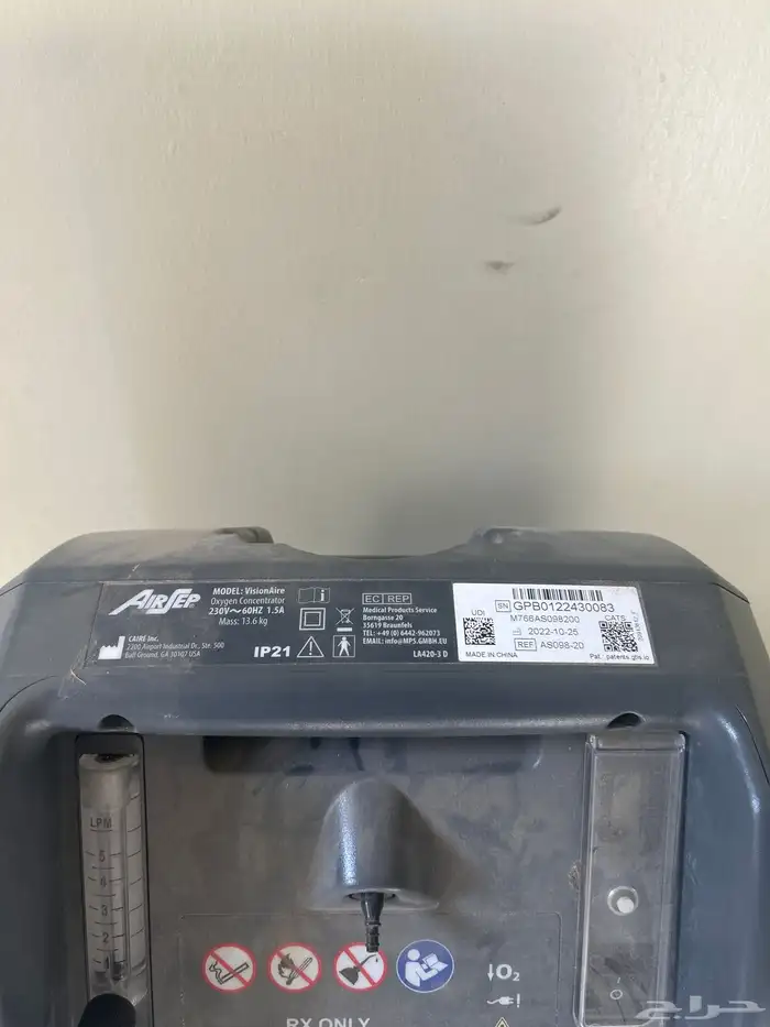 جهاز اكسجين 1