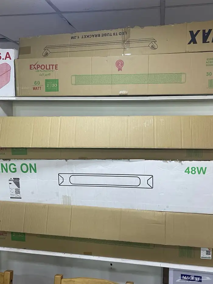 مؤسسة سباكة و كهرباء للتقبيل 7