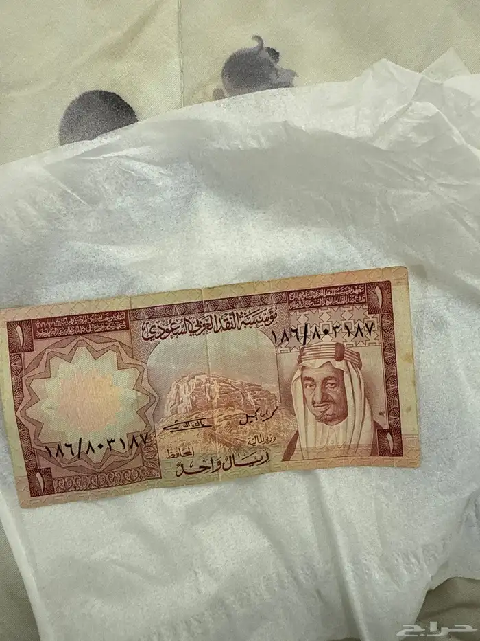 عملات سعوديه وتركيه للبيع 7