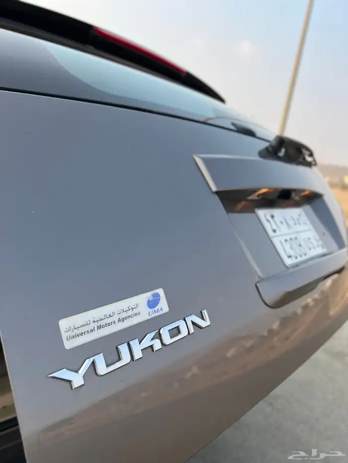 يوكن 2014 دبل نظيف 3