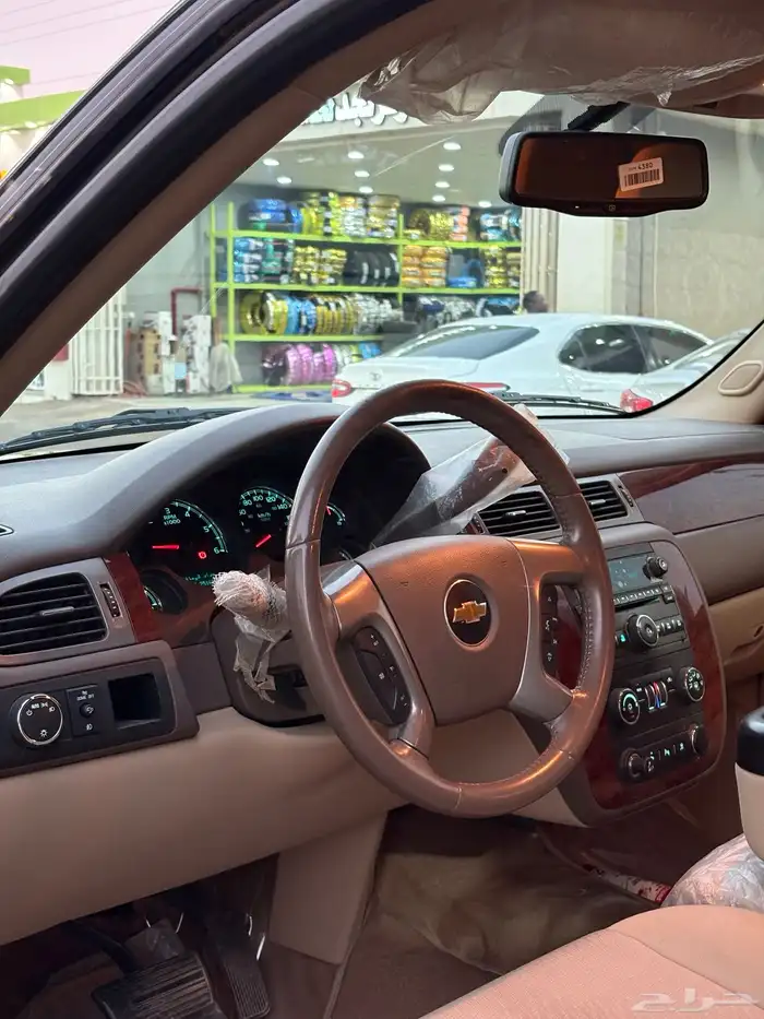 سوبربان شيفروليه نظيييق 1