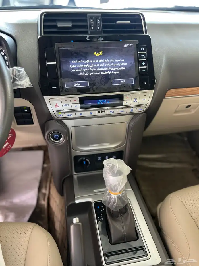 تويوتا برادو 2021 سعودي VX فل كامل ماشي 64 الف 9