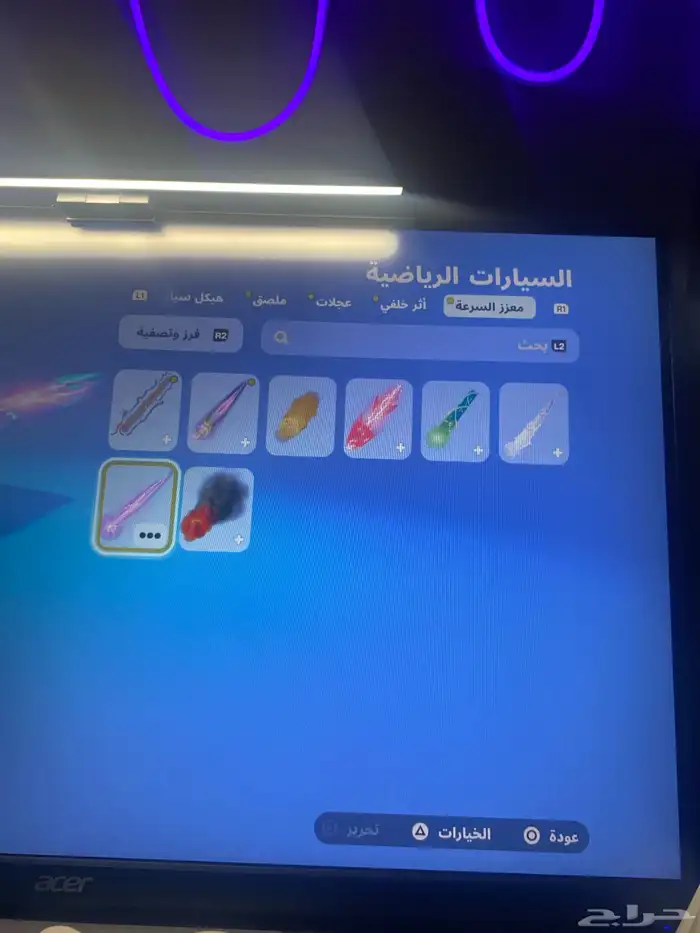 حساب فورت نايت 40
