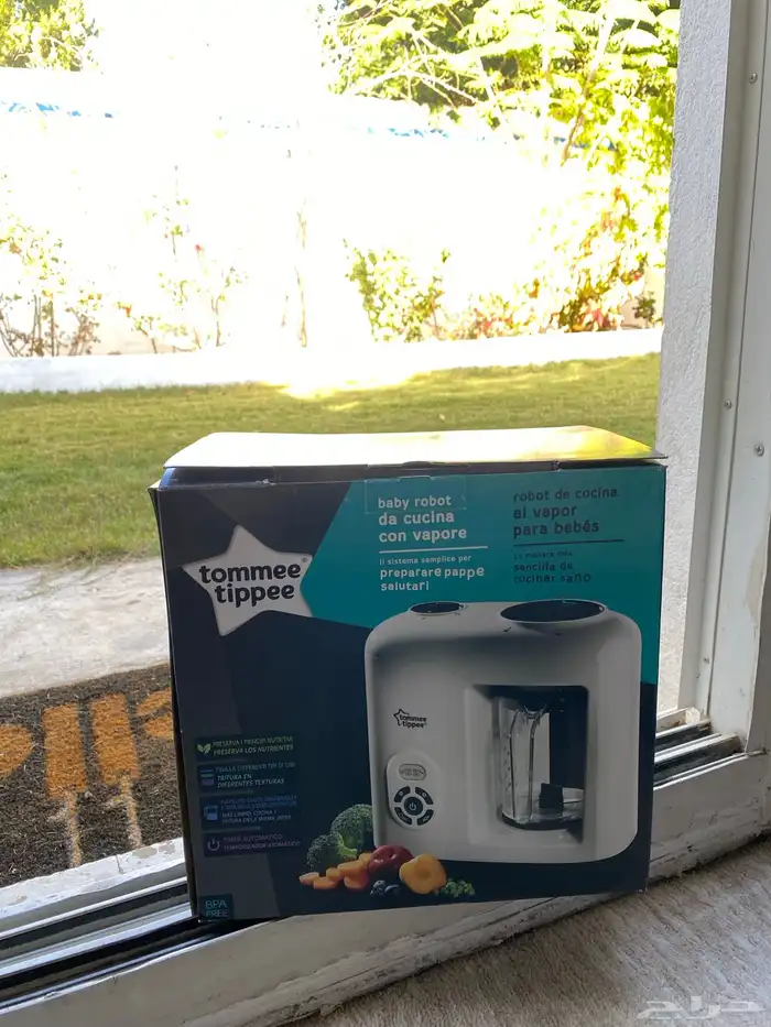 آلة خلط طعام الأطفال وطهية بالبخار من tommee tippee 0