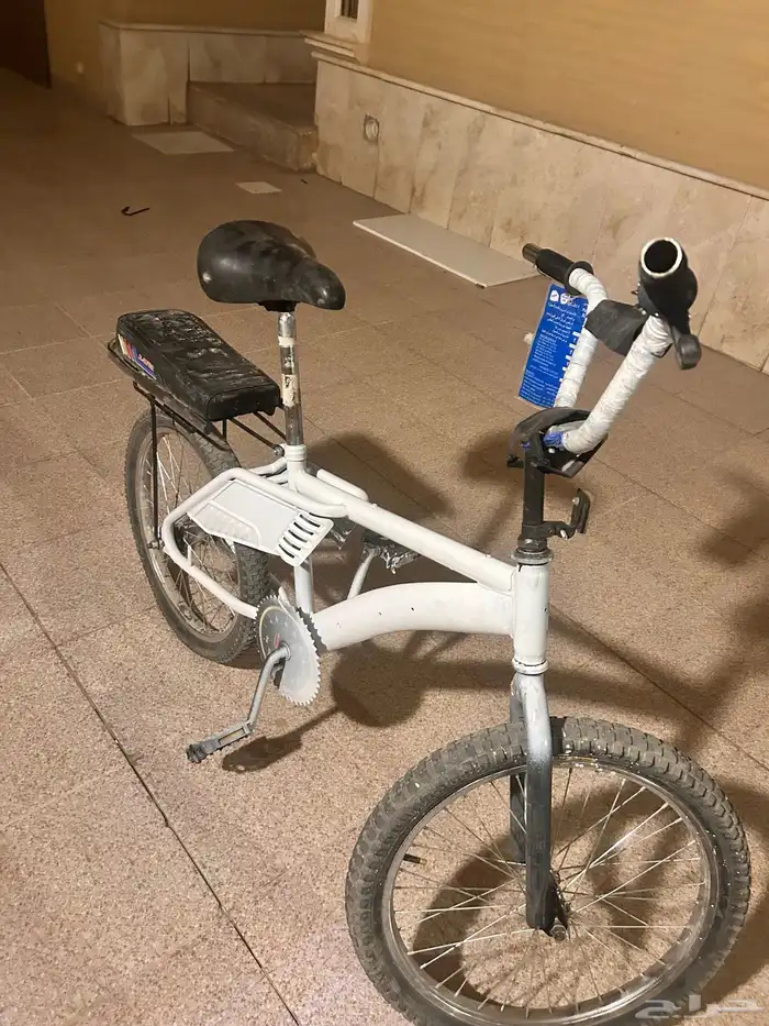 سيكل البيع 1