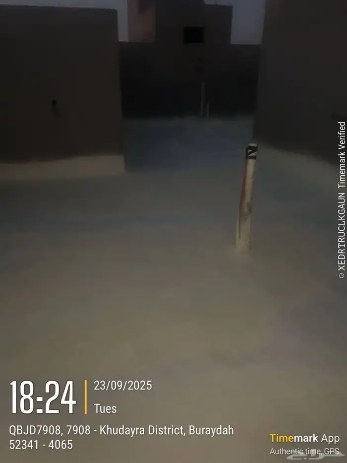 أنظمه العزل الحراري والمائي 13