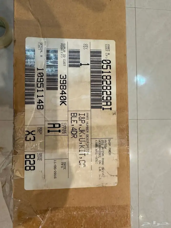 شراع سقف جيب رانجلر اربع ابواب مديل 2017 4