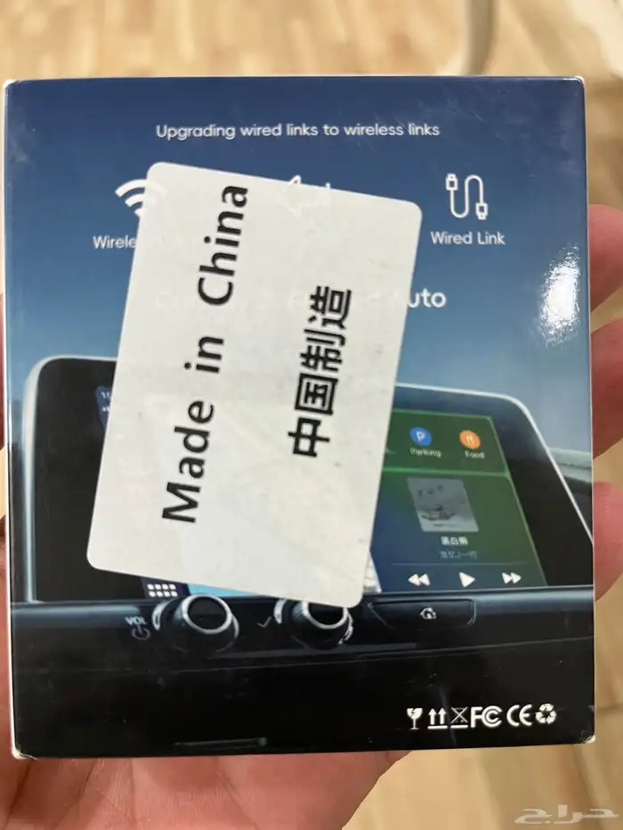 كار بلاي جديد للبيع 1