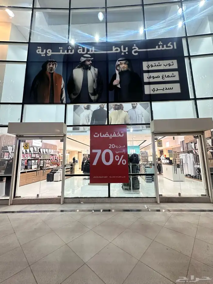 وكاله تكنيك للدعايه والاعلان 0