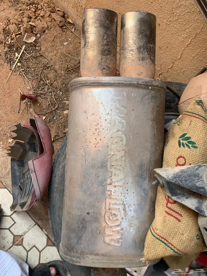 كت باك دبات ماقنا فلو MACMAALOW كابرس 2