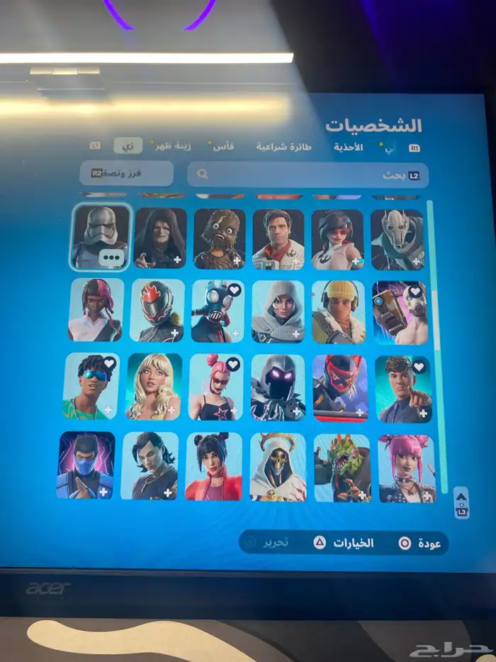 حساب فورت نايت 2