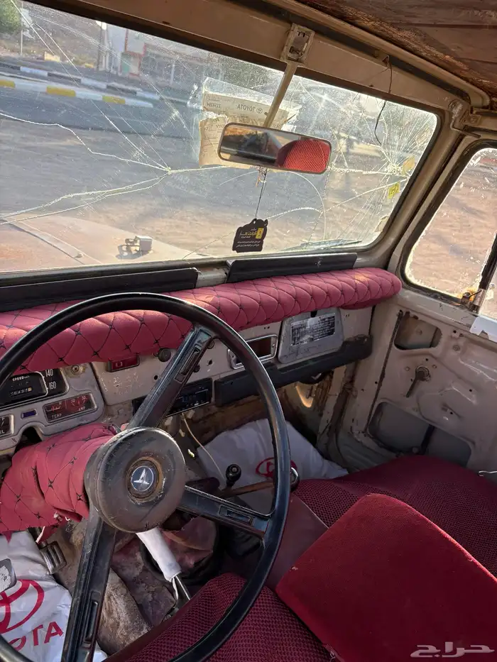 شاص مكينه قير شرط 6