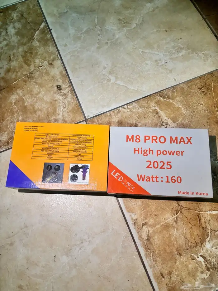 لدات ( شمعات ) عالي و واطي 1