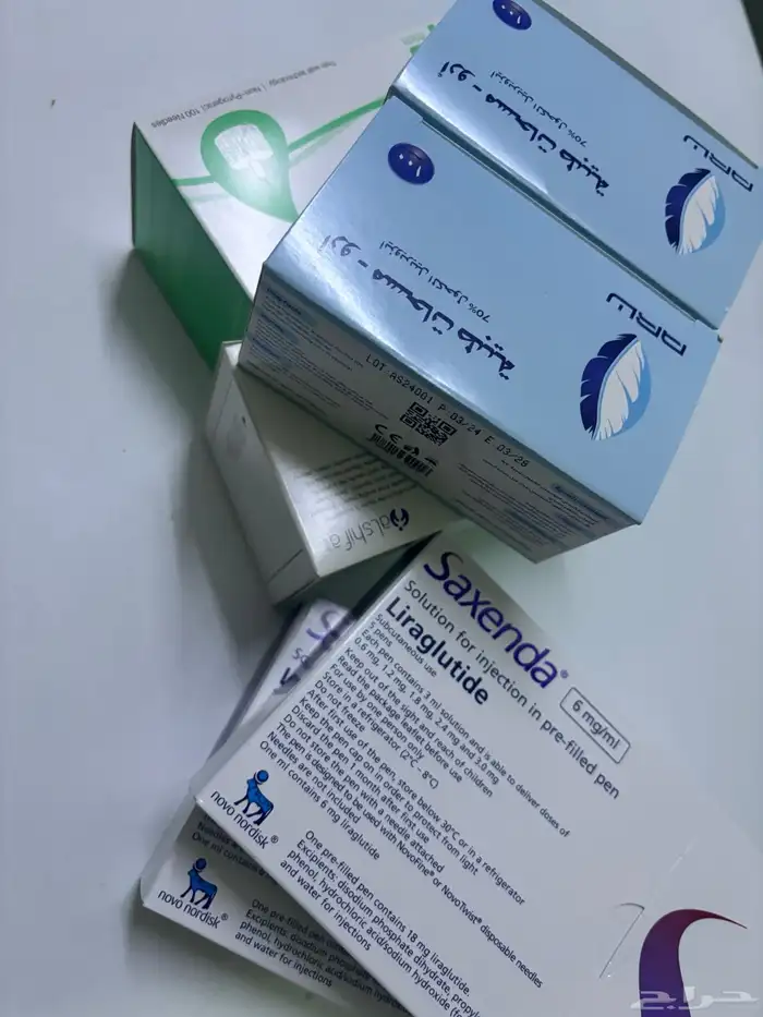 للبيع التواصل ع الواتس 0