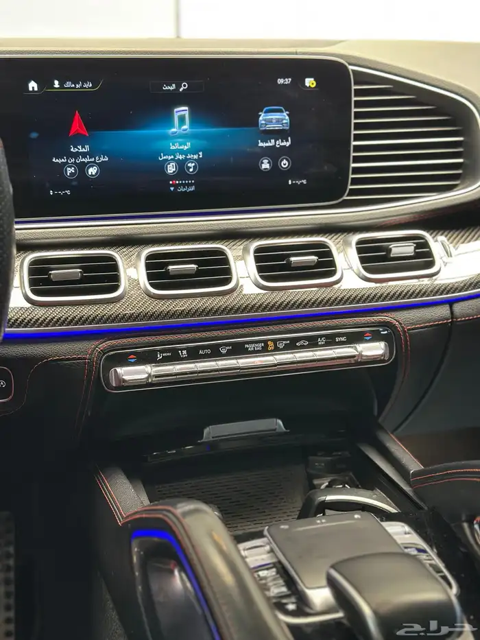 مرسيدس GLE 53 فل كامل 2021 11