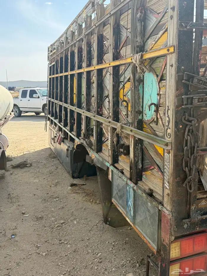 صندوق للبيع 2