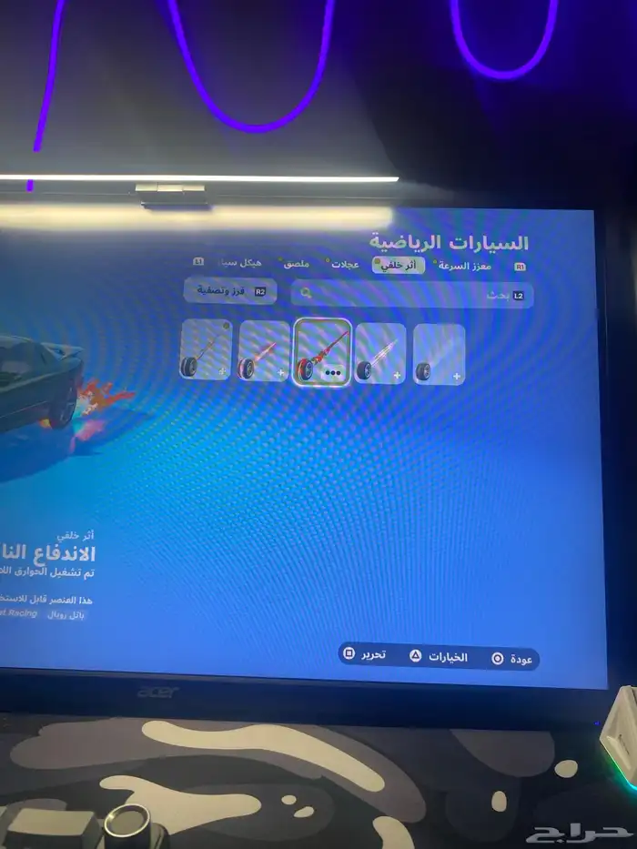 حساب فورت نايت 39