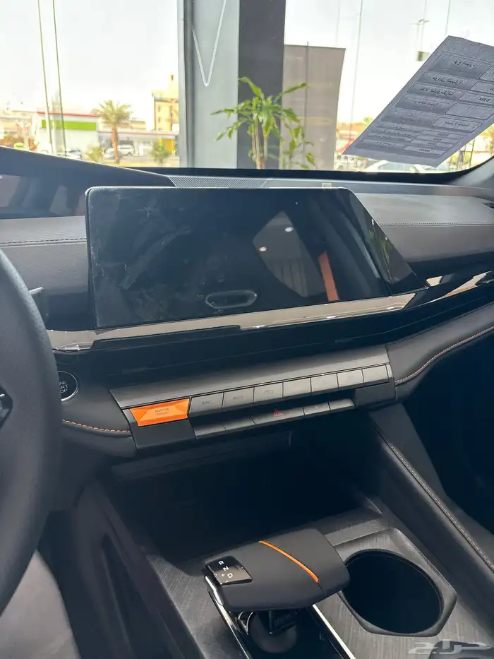 شانجان يوني في سبورت اقوى في سوق 5