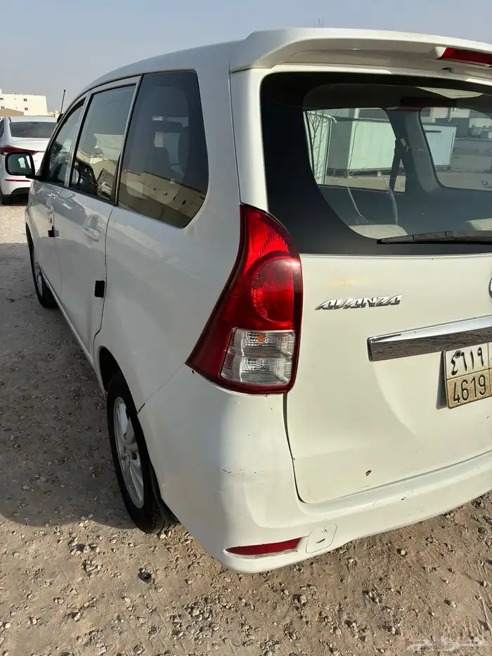 افانزا 2015 للبيع 1