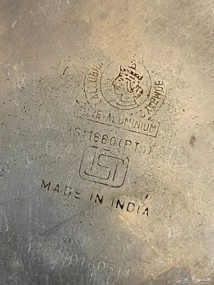 ملاقم هندية 3